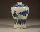 康熙 A fine Kangxi blue & white Sanduo meiping vase