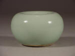 乾隆 A rare Qianlong mark & period celadon apple form water pot