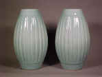 乾隆 A Very Rare Pair of Qianlong Blue Celadon Ribbed Begonia Vases