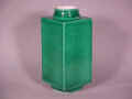 康熙 Kangxi Apple Green Cong Vase