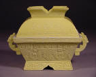 Guangxu Yellow Enameled Bronze-Form Altar Vessel (Gui)