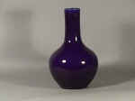 A Mark and Period Qianlong Blue Bottle Vase