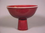 A very rare 乾隆 Qianlong Sacrificial Red Glazed Stem Cup