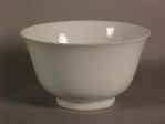 A White Glazed Yongzheng Wine Cup